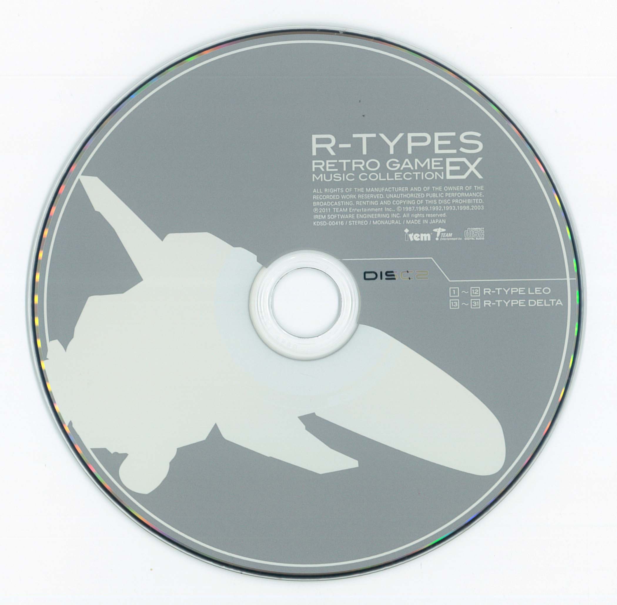 R-TYPES RETRO GAME MUSIC COLLECTION EX (2011) MP3 - Download R-TYPES RETRO  GAME MUSIC COLLECTION EX (2011) Soundtracks for FREE!